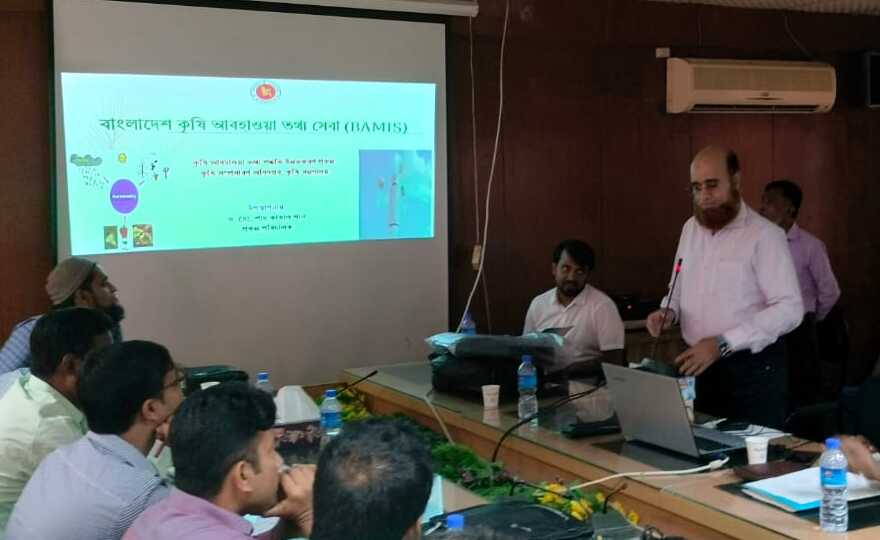 Advanced Training on Agro Meteorological Information Services