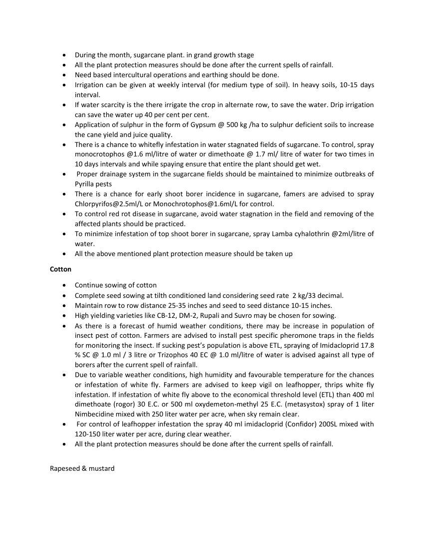 Bulletin